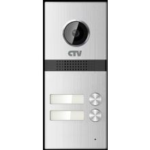 CTV Вызывная панель HD CTV CTV-D2Multi на 2 абонента 1.3Мп обзор 120°