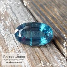Сине-зелёный хромовый кианит (дистен) из Бразилии огранка овал 10,5x6,5мм 2,62 карата