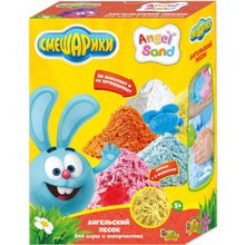 DonerLand Смешарики Жёлтый