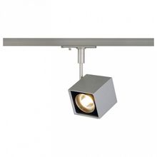 SLV Светильник на штанге SLV Altra Dice 143354 ID - 443511