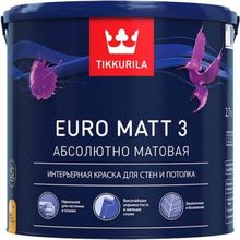 Тиккурила Euro Matt 3 Абсолютно Матовая 2.7 л белая