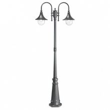 Ideal Lux Фонарный столб Ideal Lux Cima CIMA PT2 ANTRACITE ID - 490221