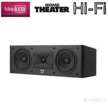 JBL Arena 125C Black