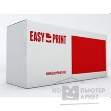 Easyprint CF283A Картридж  LH-83A для HP LJ ProM125nw M125rnw M127fw M127fn 1500 стр. черный, с чипом