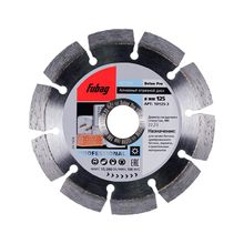 FUBAG Алмазный отрезной диск Beton Pro D125 мм  22.2 мм по бетону