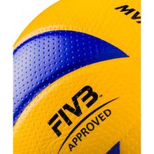 Мяч волейбольный Mikasa MVA 300 FIVB Approved