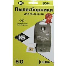 KS Мешок-пылесборник  для  Betron B 550 1, BS 50 1 (KS) (для Betron B 550 1, BS 50 1)