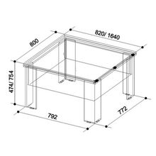 ПМ: МебельСон Журнальный столик Секрет
