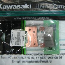 KAWASAKI Колодки тормозные KAWASAKI передние Z1000   Z1000SX &#039;10-16 43082-0147