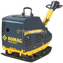 Виброплита реверсивная BOMAG BPR 70 70 D E-Start