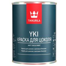 ТИККУРИЛА Юки база С краска для цоколя (0,9л)   TIKKURILA Yki Sokkelimaali base C под колеровку краска для цоколя и фасадов акрилатная (0,9л)