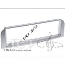 Переходная рамка для магнитолы Alfa Romeo 147 GT silver ACV 291001-02