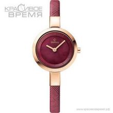 Obaku V129LXVQRD