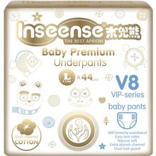 Inseense V8 Baby Premium Underpants 44 подгузника трусика в пачке 9 14 кг