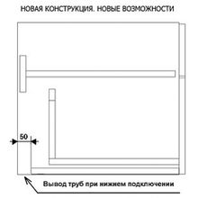 Тумба Акватон Мадрид 80 черная с ящиком