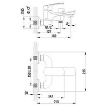 Смеситель Lemark plus Shape LM1712C для ванны с душем