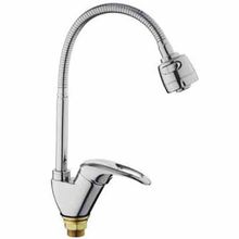 Смеситель Frap F4303