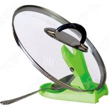 Bradex Spoon&Cover Stand