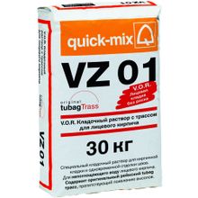 Quick-Mix VZ 01 30 кг графитово черный