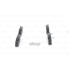 Колодки Тормозные Дисковые | Зад | Bosch арт. 0986494140