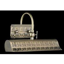 Подсветка для картин Picture 1 PIC111-01-R