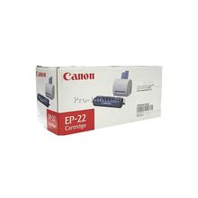 Картридж Canon EP-22