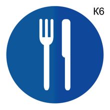 Информационная табличка «Ресторан, кафе, столовая, буфет» таблички на дверь, на стену пиктограмма K6