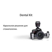 Nikon Dental Kit D750 body + AF-S VR Micro 105mm f 2.8G + R1C1 kit