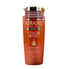 KeraSys Advanced Color Protect Conditioner Кондиционер с кератиновыми ампулами для защиты цвета, 400 мл