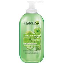 Garnier Skin Naturals Основной Уход Экстракт Винограда 200 мл