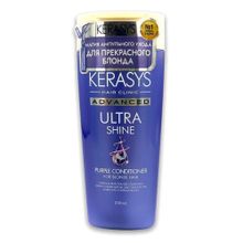 KeraSys Advanced Ultra Shine Purple Conditioner Кондиционер для волос, идеальный блонд, 200 мл