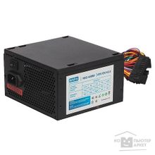 NAVAN NKS-450W Блок питания 120мм fan, SCP, OVP,UVP, черное покрытие, OEM