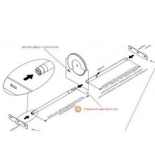 Регулируемая ось рото системы SWING Morelli Innovation высота двери 1700-2484мм SWING ROD ADJ 250