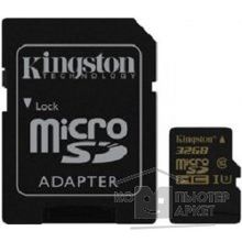 Kingston Micro SecureDigital 32Gb  SDCG 32GB