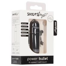 Черная вибропуля Power Bullet - 6,2 см.