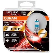 Комплект Ламп H7 12v 55w Px26d 3700k Night Breaker200 +200% 2 Шт Osram арт. 64210NB200HCB