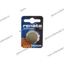 Батарейка RENATA CR2450 для брелока сигнализации