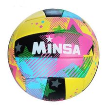 Мяч волейбольный Minsa V15