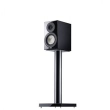 Полочная акустическая система Canton Chrono 20