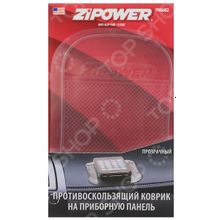 Zipower PM 6602
