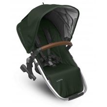 UPPAbaby Vista 2017 Austin