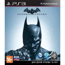 Batman Летопись Аркхема (PS3) русская версия