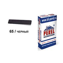 Цветной кладочный раствор PEREL SL 0065 черный, 50 кг