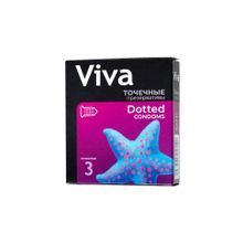 Презервативы с точечками VIVA Dotted - 3 шт. (241861)