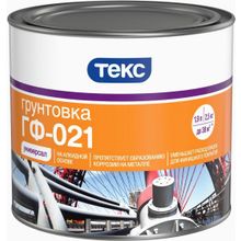Текс Универсал ГФ 021 2.5 кг серая