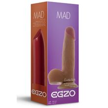 EGZO Телесный фаллоимитатор с присоской Mad Lipstick - 16,5 см.