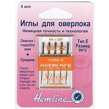 Hemline Иглы для бытовых оверлоков № 80 с системой игл 130 705H; 2020