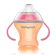 BabyOno непроливайка Natural nursing оранжевый с розовыми ручками 180 мл