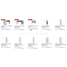 Комплект мебели для детской комнаты Прованс №2
