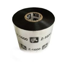 Красящая лента Zebra 1600 WAX, 40 мм х 450 м, черная, OUT, 1 (01600BK04045 )